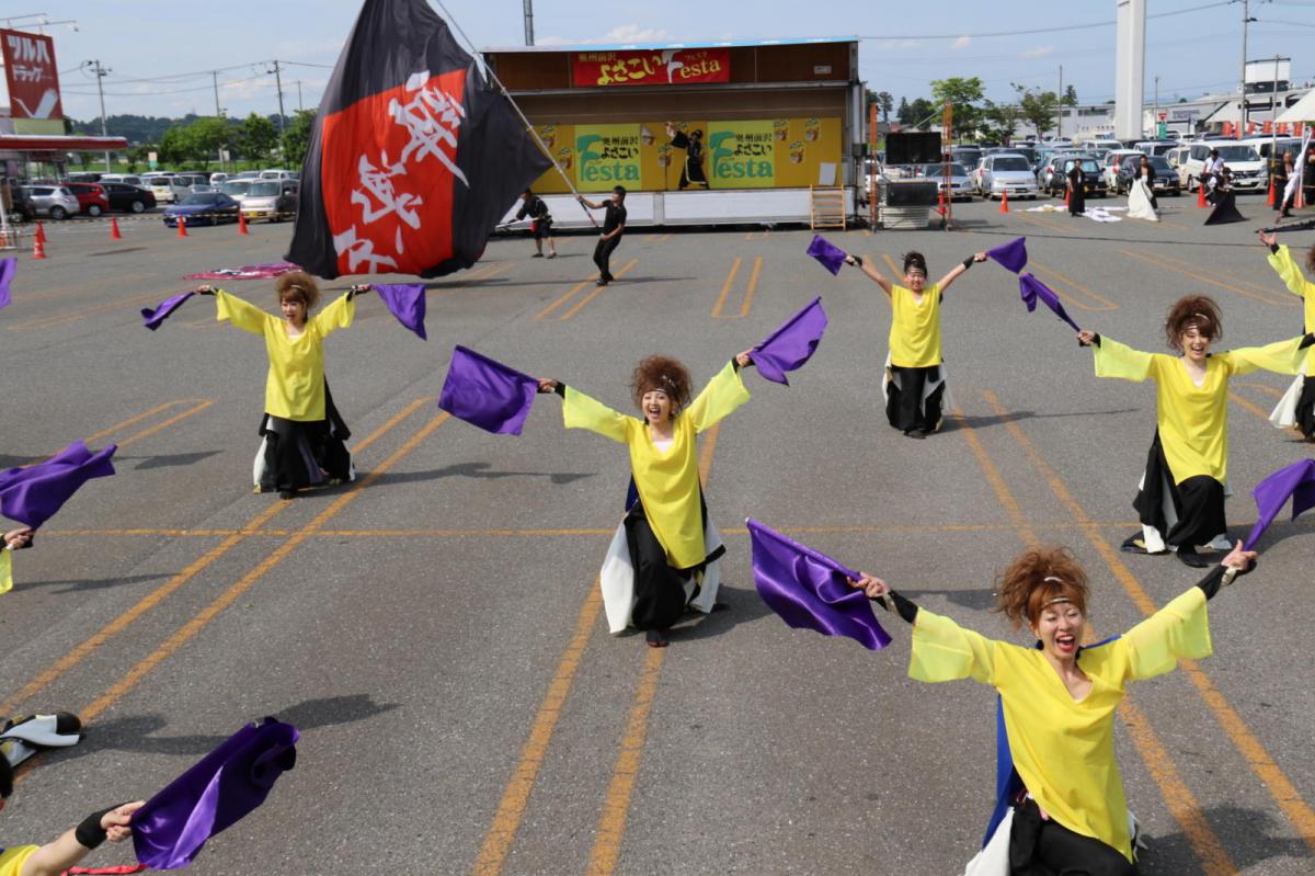 奥州前沢よさこいFesta13その4（奥州前沢よさこいフェスタ2017) 2017/07/09