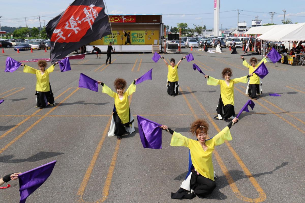 奥州前沢よさこいFesta13その4（奥州前沢よさこいフェスタ2017) 2017/07/09