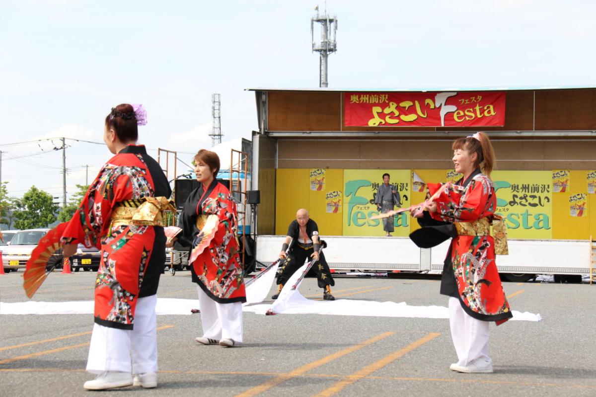 奥州前沢よさこいFesta13その4（奥州前沢よさこいフェスタ2017) 2017/07/09