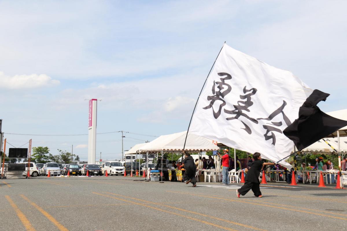 奥州前沢よさこいFesta13その4（奥州前沢よさこいフェスタ2017) 2017/07/09