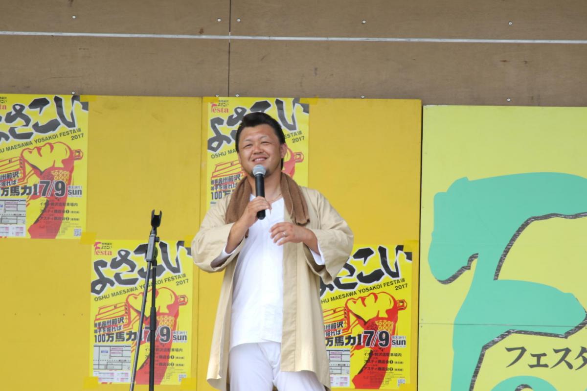 奥州前沢よさこいFesta13その4（奥州前沢よさこいフェスタ2017) 2017/07/09