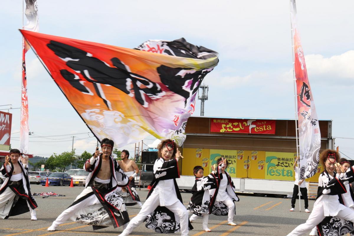 奥州前沢よさこいFesta13その4（奥州前沢よさこいフェスタ2017) 2017/07/09
