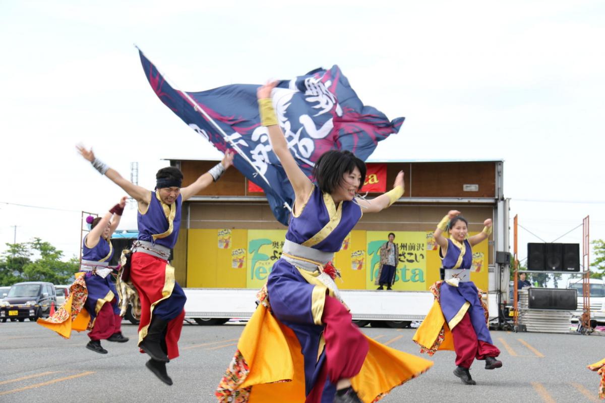 奥州前沢よさこいFesta13その4（奥州前沢よさこいフェスタ2017) 2017/07/09