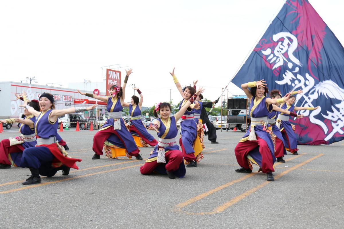 奥州前沢よさこいFesta13その4（奥州前沢よさこいフェスタ2017) 2017/07/09