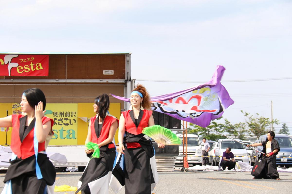 奥州前沢よさこいFesta13その4（奥州前沢よさこいフェスタ2017) 2017/07/09
