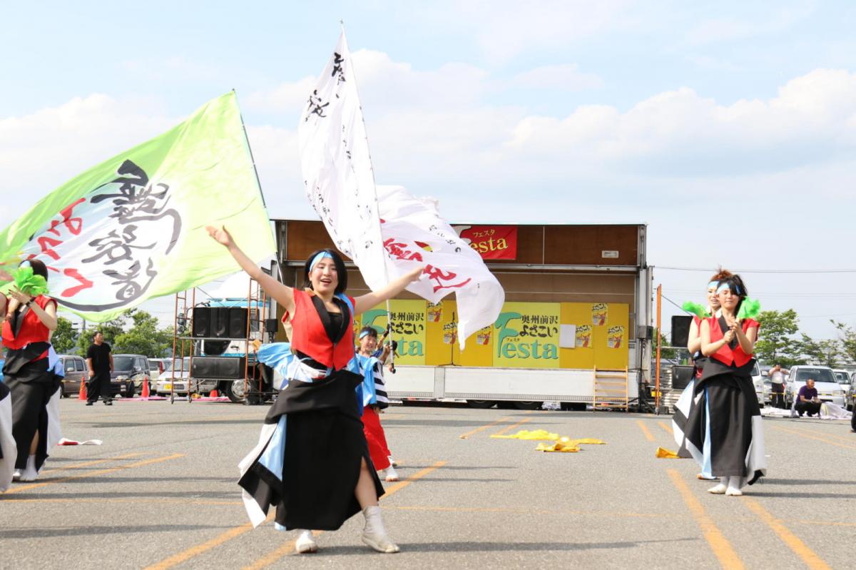 奥州前沢よさこいFesta13その4（奥州前沢よさこいフェスタ2017) 2017/07/09