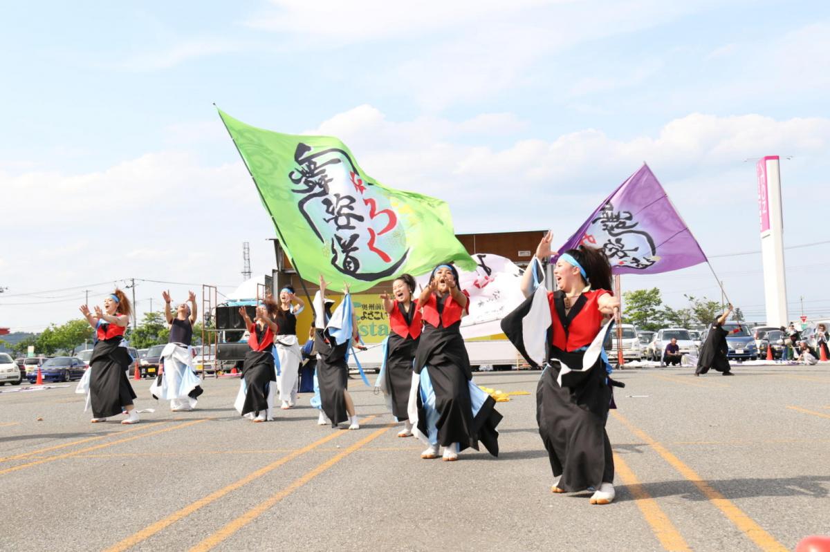 奥州前沢よさこいFesta13その4（奥州前沢よさこいフェスタ2017) 2017/07/09