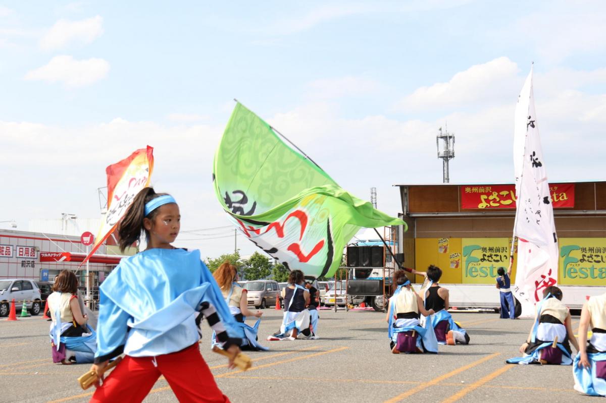 奥州前沢よさこいFesta13その4（奥州前沢よさこいフェスタ2017) 2017/07/09