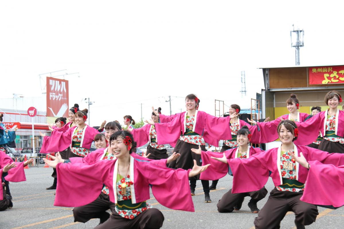 奥州前沢よさこいFesta13その4（奥州前沢よさこいフェスタ2017) 2017/07/09