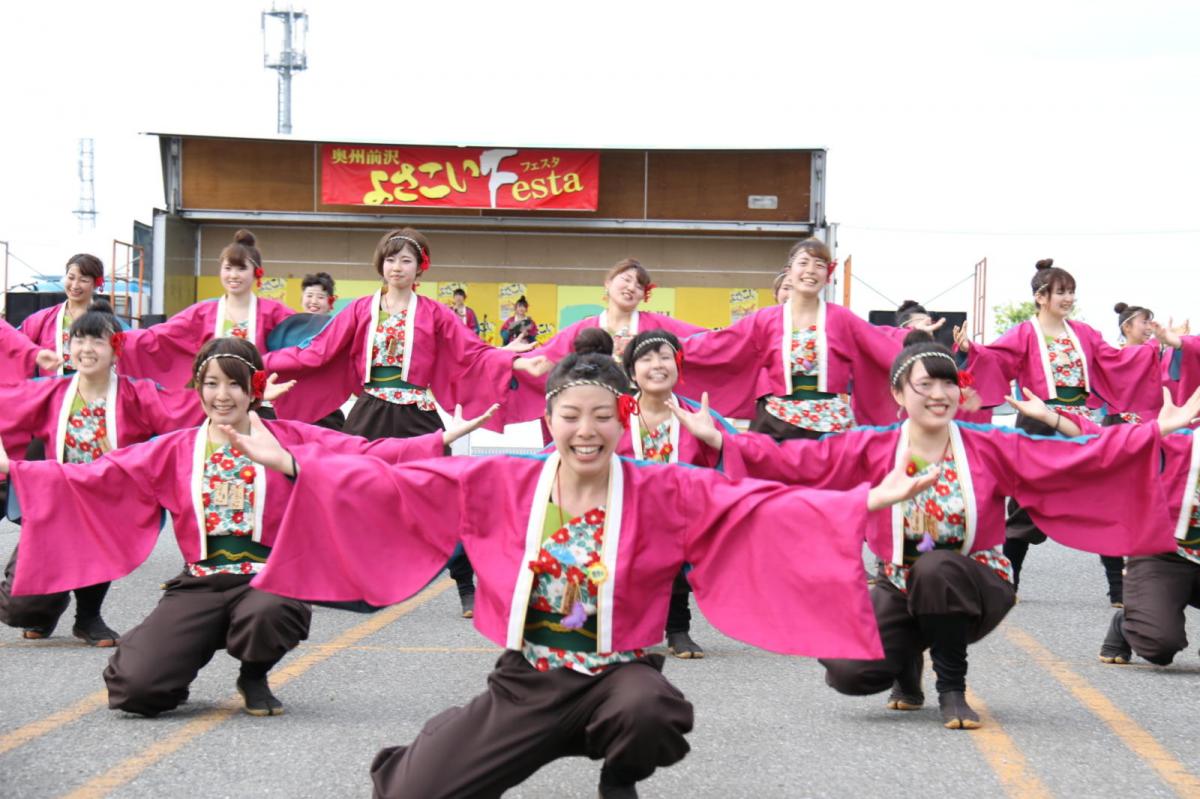 奥州前沢よさこいFesta13その4（奥州前沢よさこいフェスタ2017) 2017/07/09