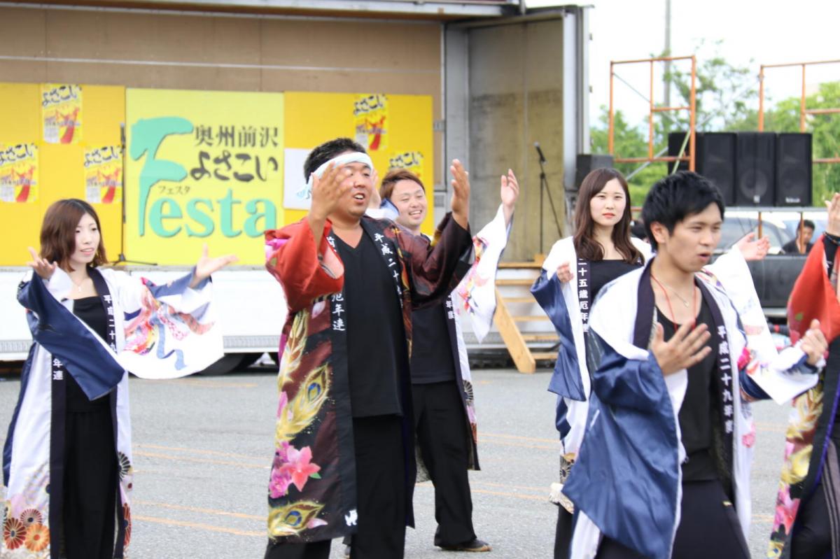 奥州前沢よさこいFesta13その4（奥州前沢よさこいフェスタ2017) 2017/07/09