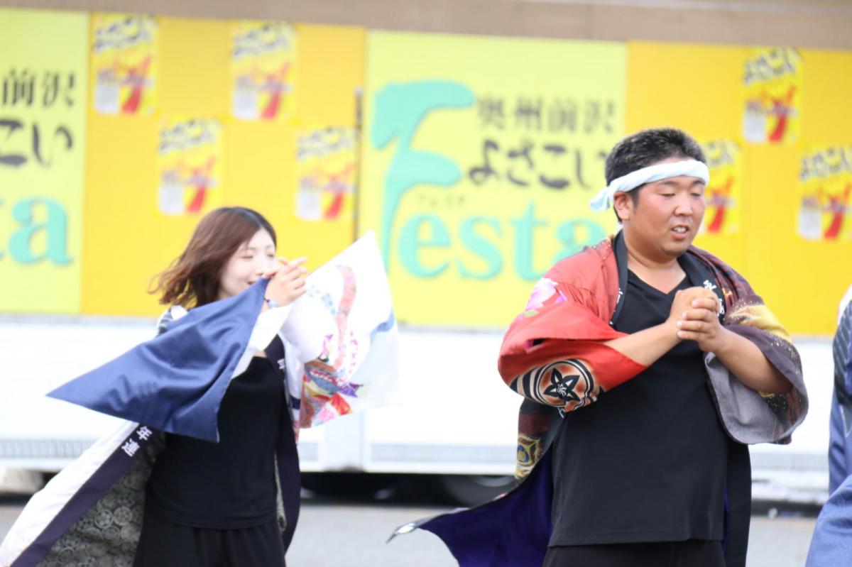 奥州前沢よさこいFesta13その4（奥州前沢よさこいフェスタ2017) 2017/07/09