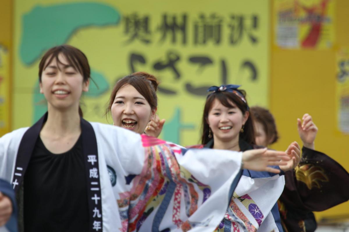 奥州前沢よさこいFesta13その4（奥州前沢よさこいフェスタ2017) 2017/07/09