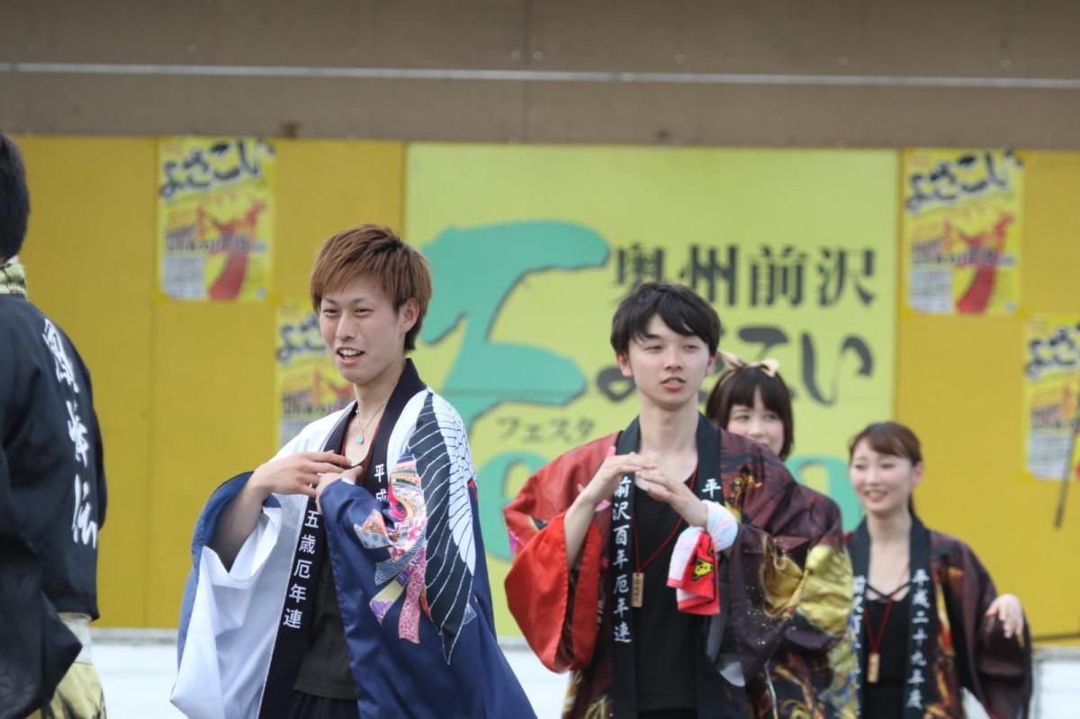 奥州前沢よさこいFesta13その4（奥州前沢よさこいフェスタ2017) 2017/07/09