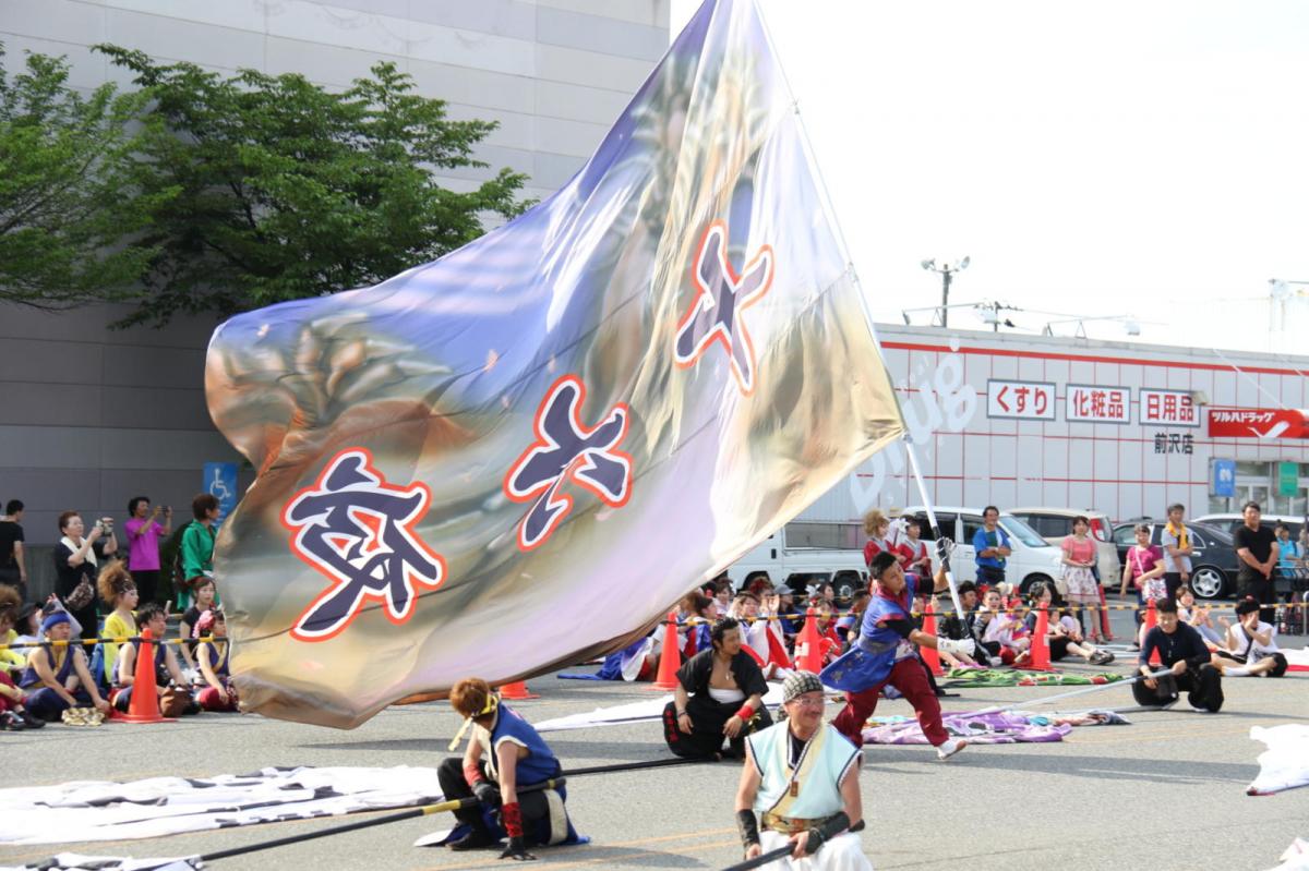 奥州前沢よさこいFesta13その4（奥州前沢よさこいフェスタ2017) 2017/07/09