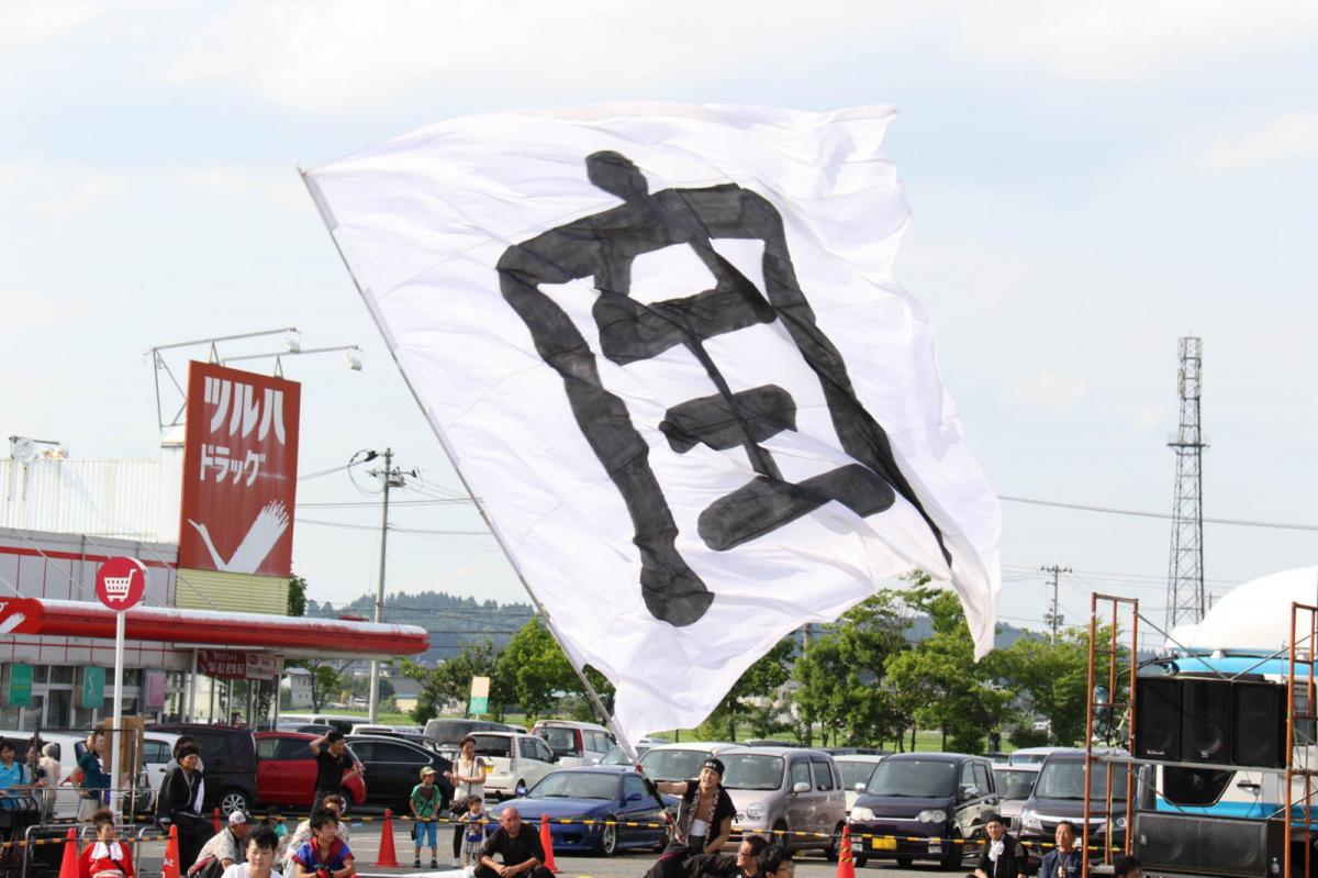 奥州前沢よさこいFesta13その4（奥州前沢よさこいフェスタ2017) 2017/07/09