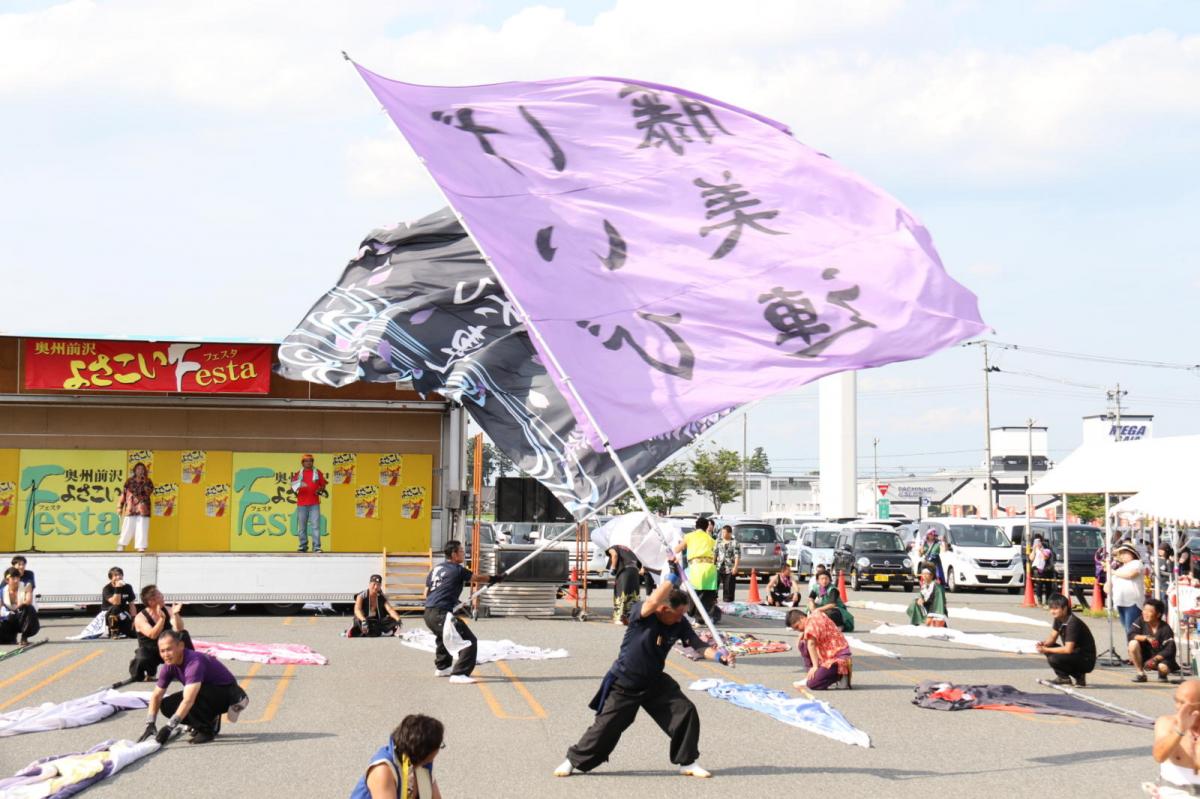 奥州前沢よさこいFesta13その4（奥州前沢よさこいフェスタ2017) 2017/07/09