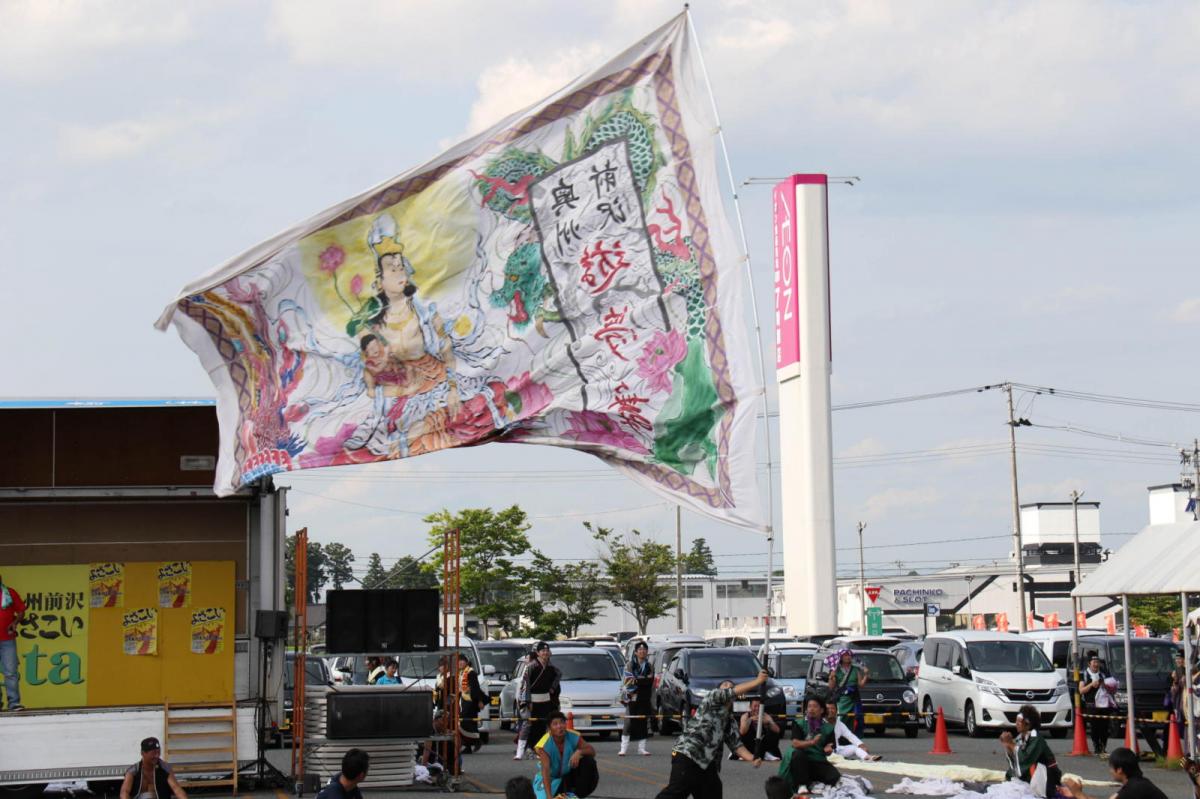 奥州前沢よさこいFesta13その4（奥州前沢よさこいフェスタ2017) 2017/07/09