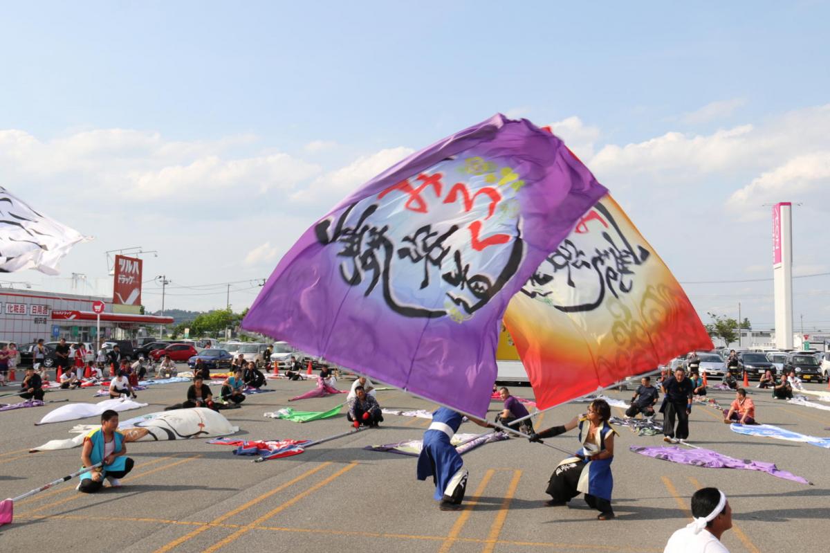 奥州前沢よさこいFesta13その4（奥州前沢よさこいフェスタ2017) 2017/07/09