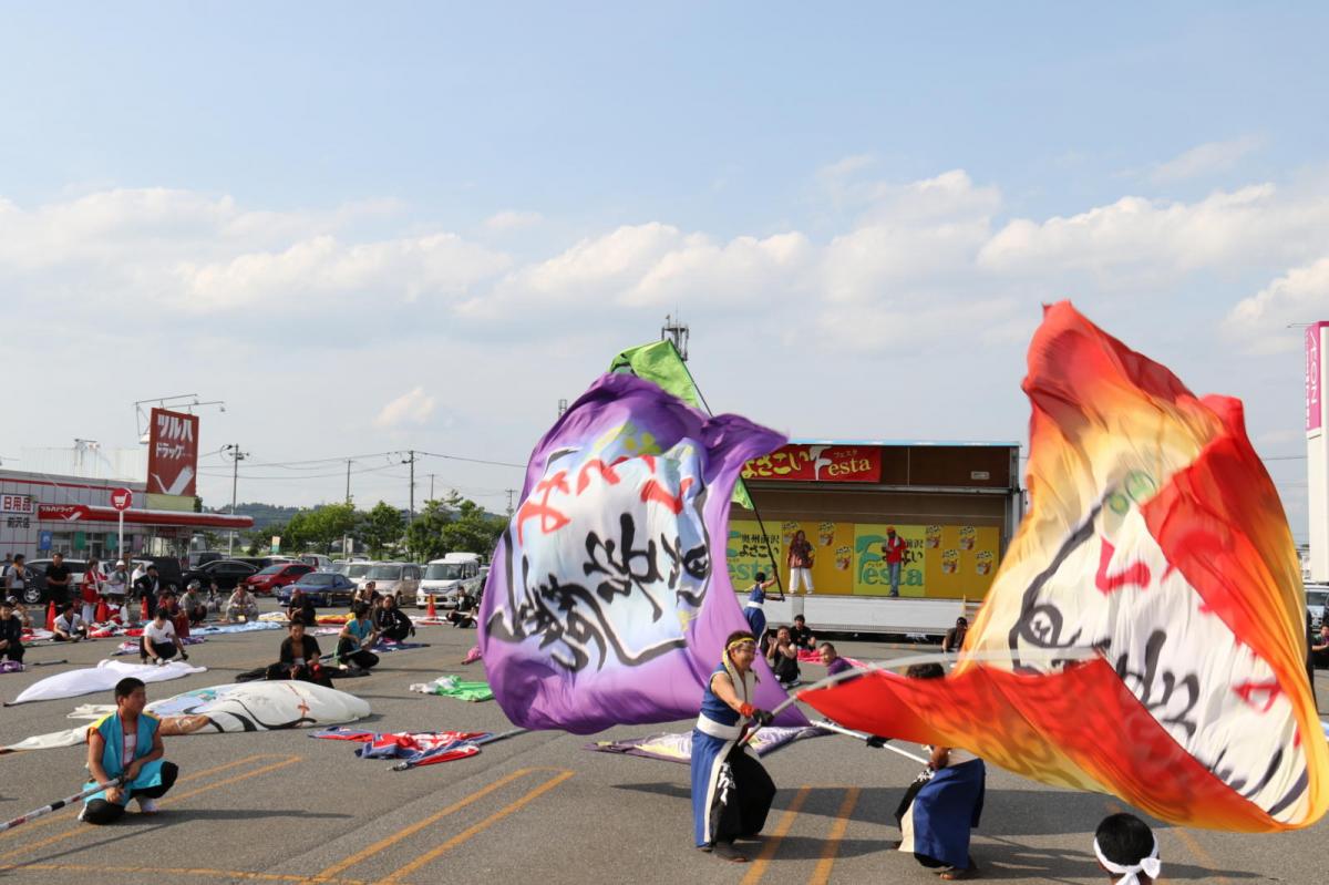 奥州前沢よさこいFesta13その4（奥州前沢よさこいフェスタ2017) 2017/07/09