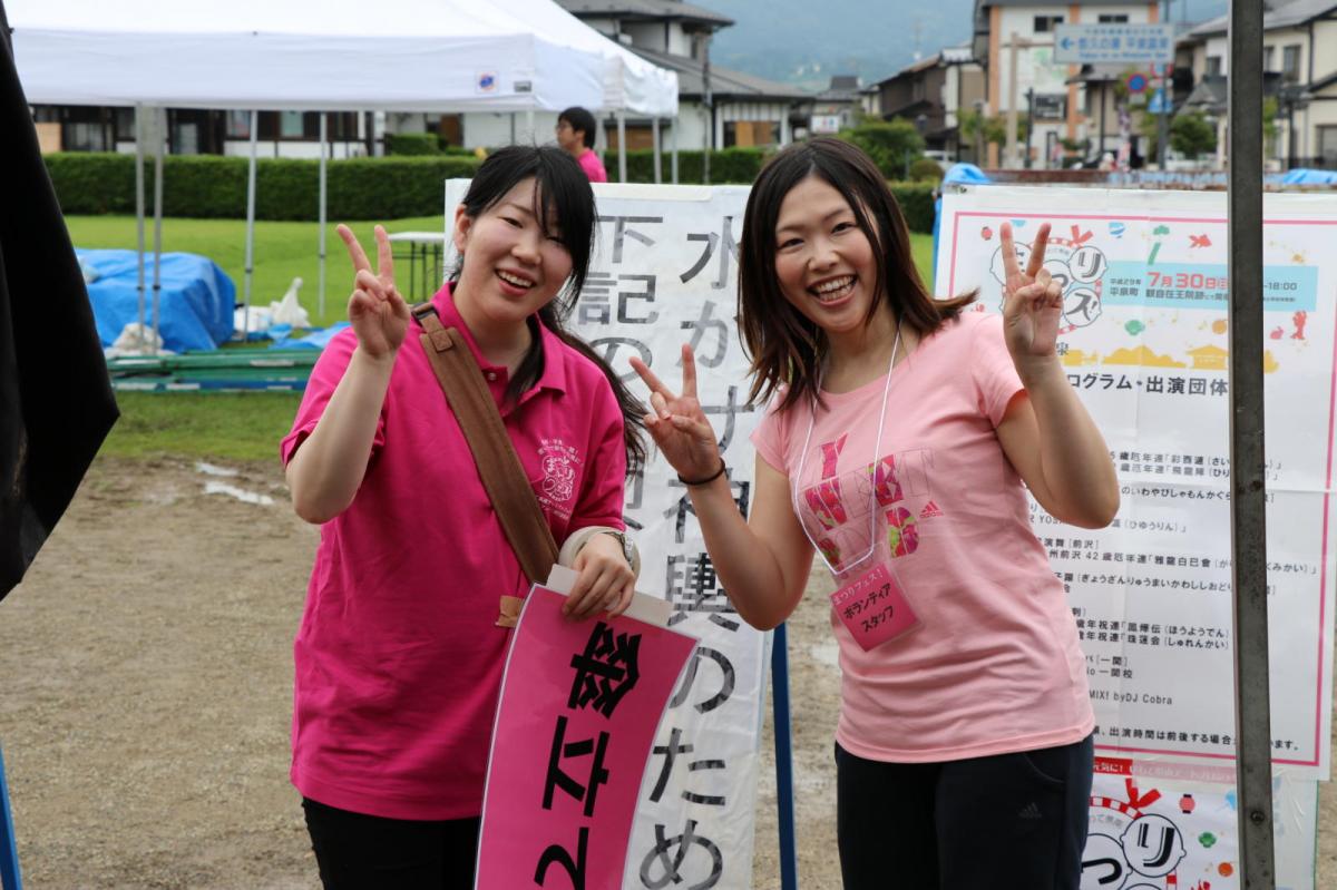 いわて県南まつりフェス in 平泉2017 2017/07/30