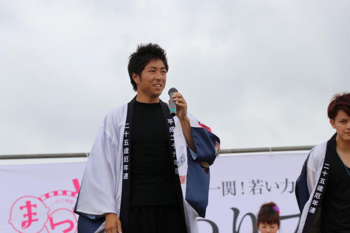 いわて県南まつりフェス in 平泉2017 2017/07/30