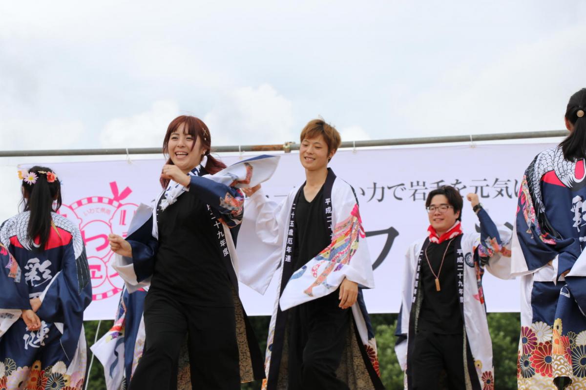 いわて県南まつりフェス in 平泉2017 2017/07/30