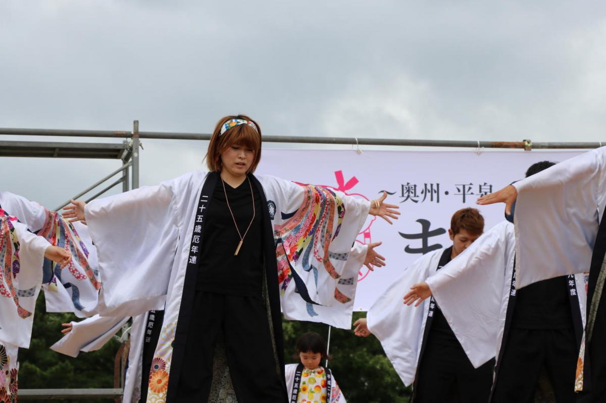 いわて県南まつりフェス in 平泉2017 2017/07/30