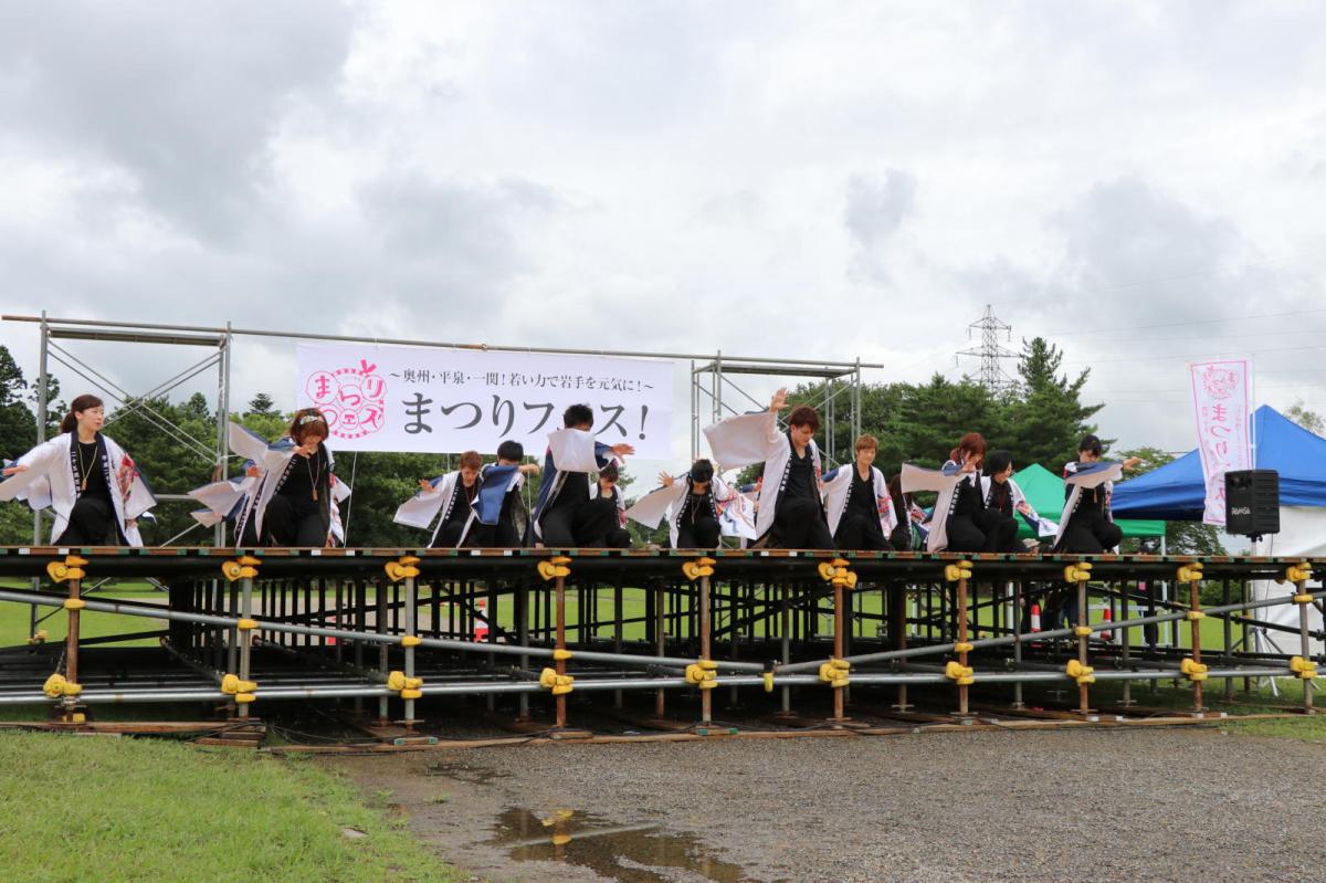 いわて県南まつりフェス in 平泉2017 2017/07/30