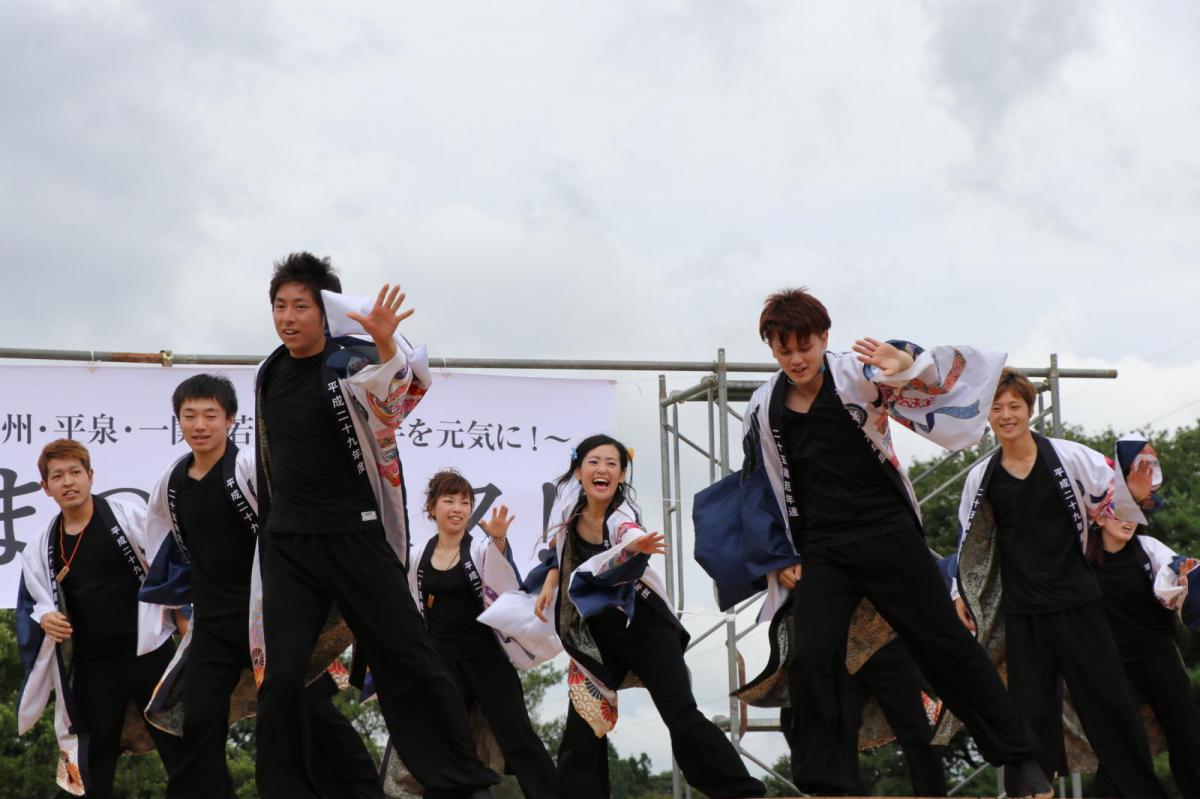 いわて県南まつりフェス in 平泉2017 2017/07/30