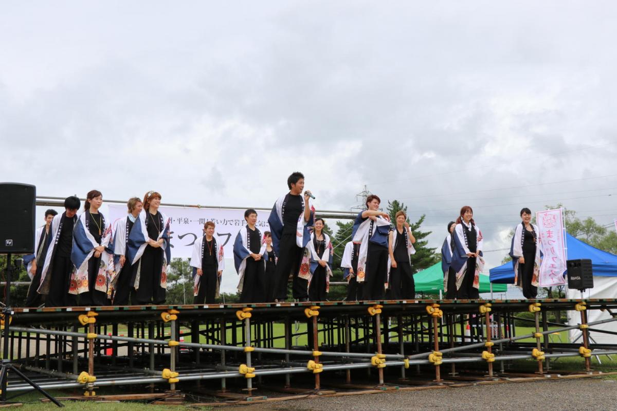 いわて県南まつりフェス in 平泉2017 2017/07/30