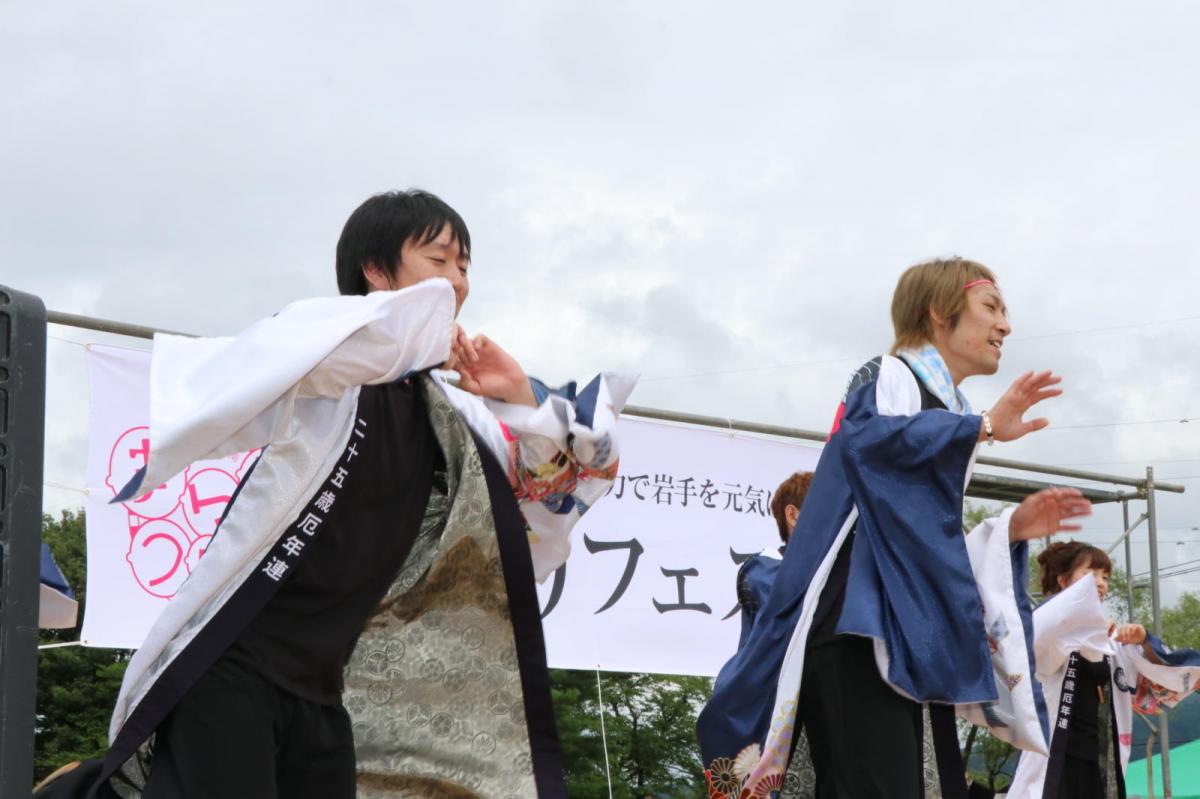 いわて県南まつりフェス in 平泉2017 2017/07/30