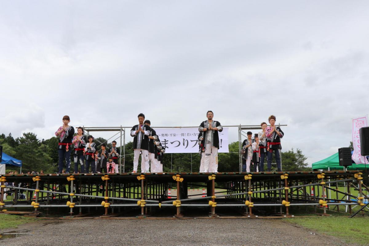 いわて県南まつりフェス in 平泉2017 2017/07/30