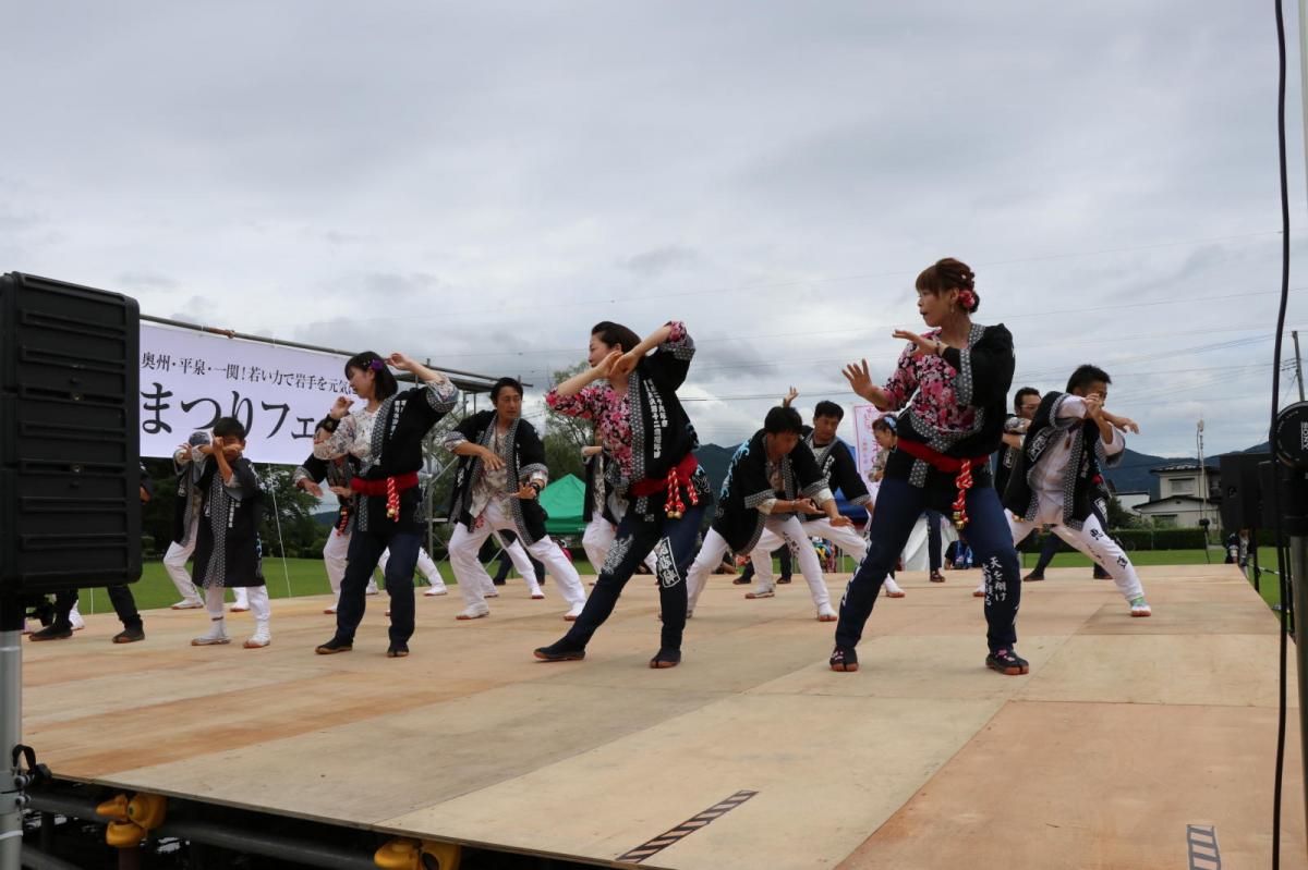 いわて県南まつりフェス in 平泉2017 2017/07/30