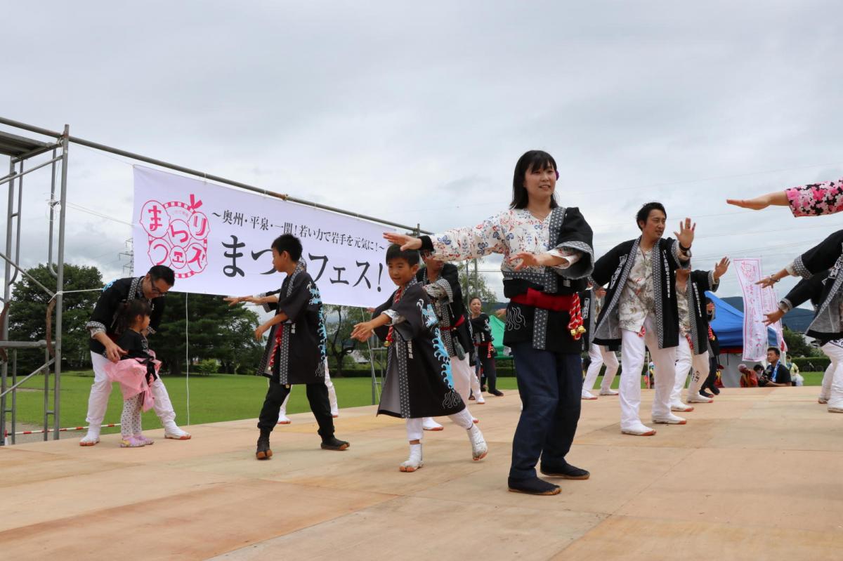 いわて県南まつりフェス in 平泉2017 2017/07/30
