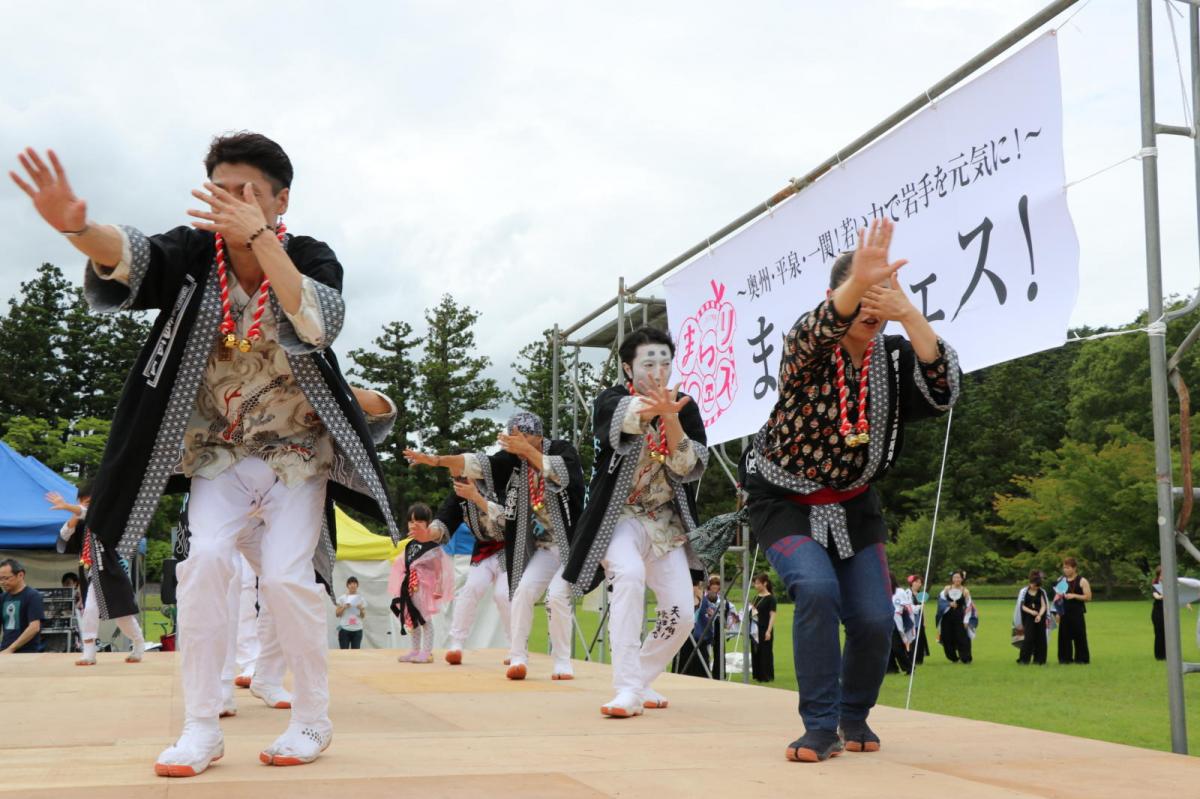 いわて県南まつりフェス in 平泉2017 2017/07/30