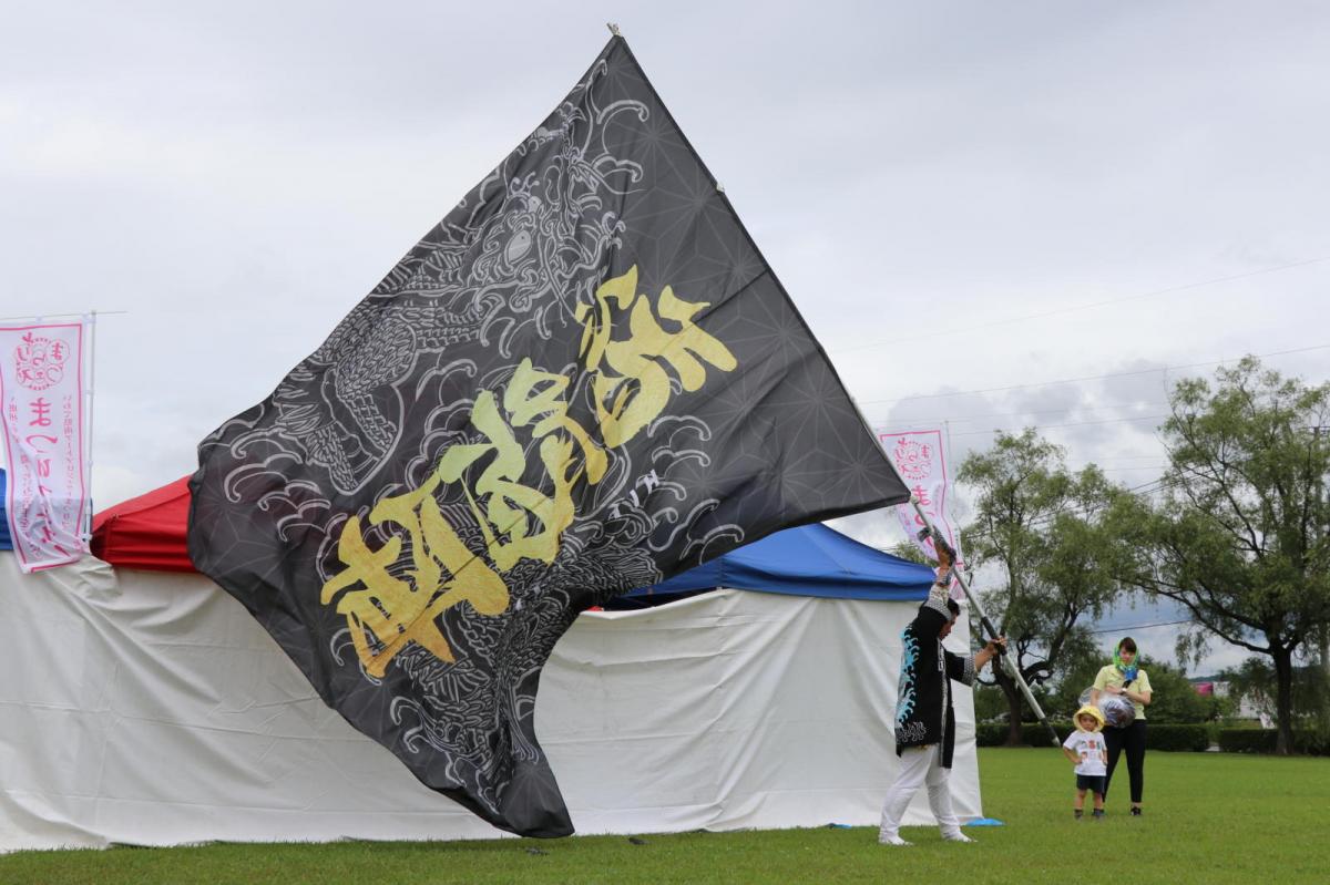 いわて県南まつりフェス in 平泉2017 2017/07/30