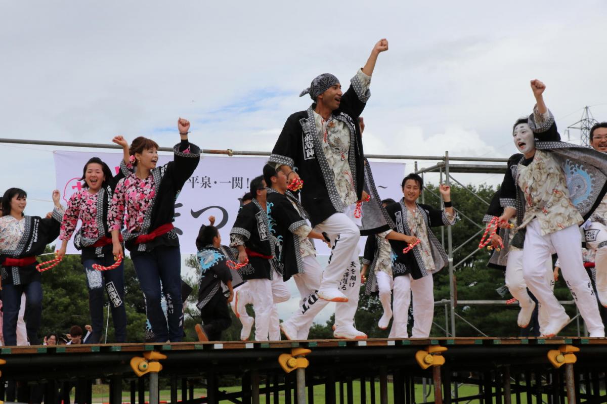 いわて県南まつりフェス in 平泉2017 2017/07/30