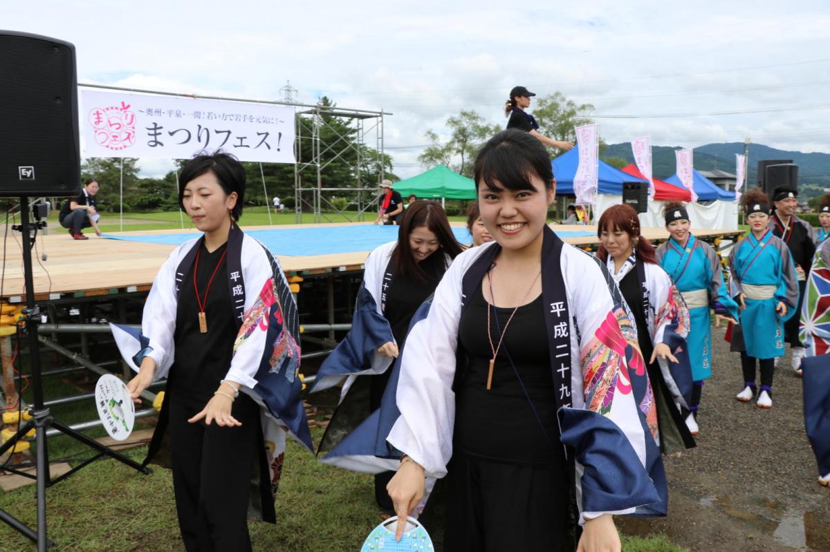 いわて県南まつりフェス in 平泉2017 2017/07/30