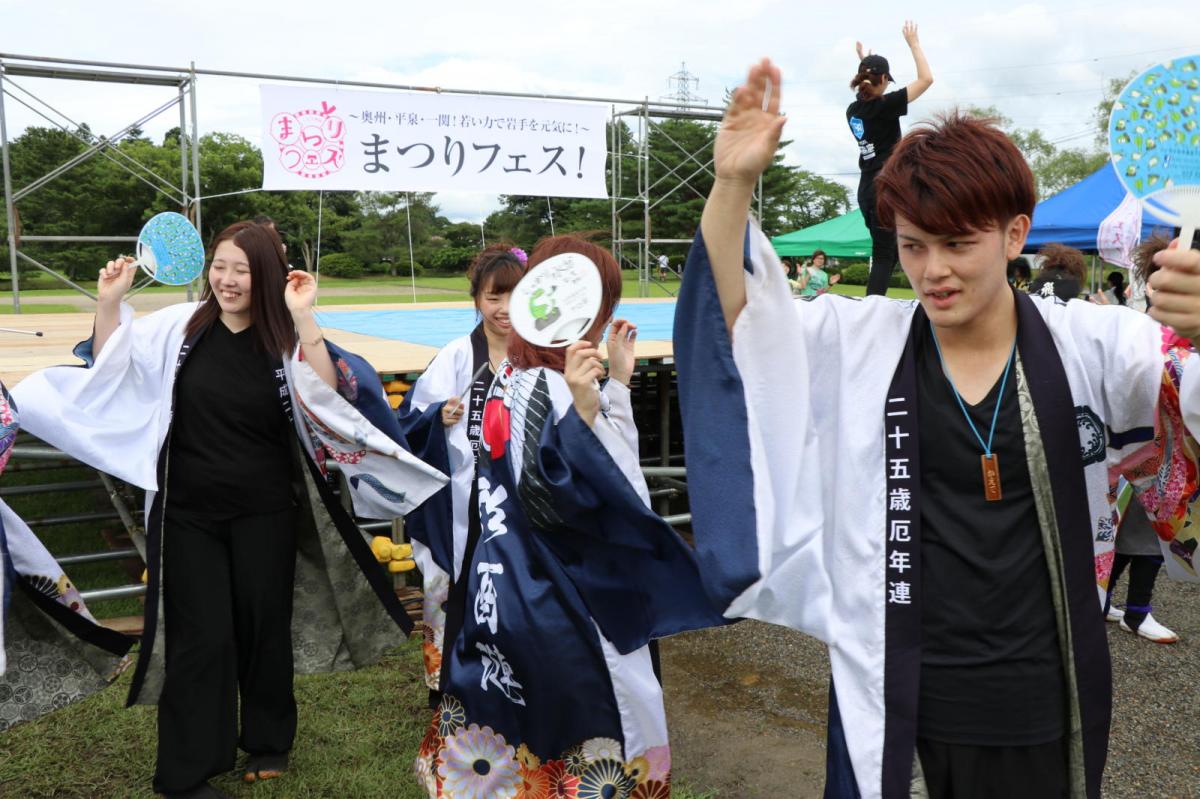 いわて県南まつりフェス in 平泉2017 2017/07/30