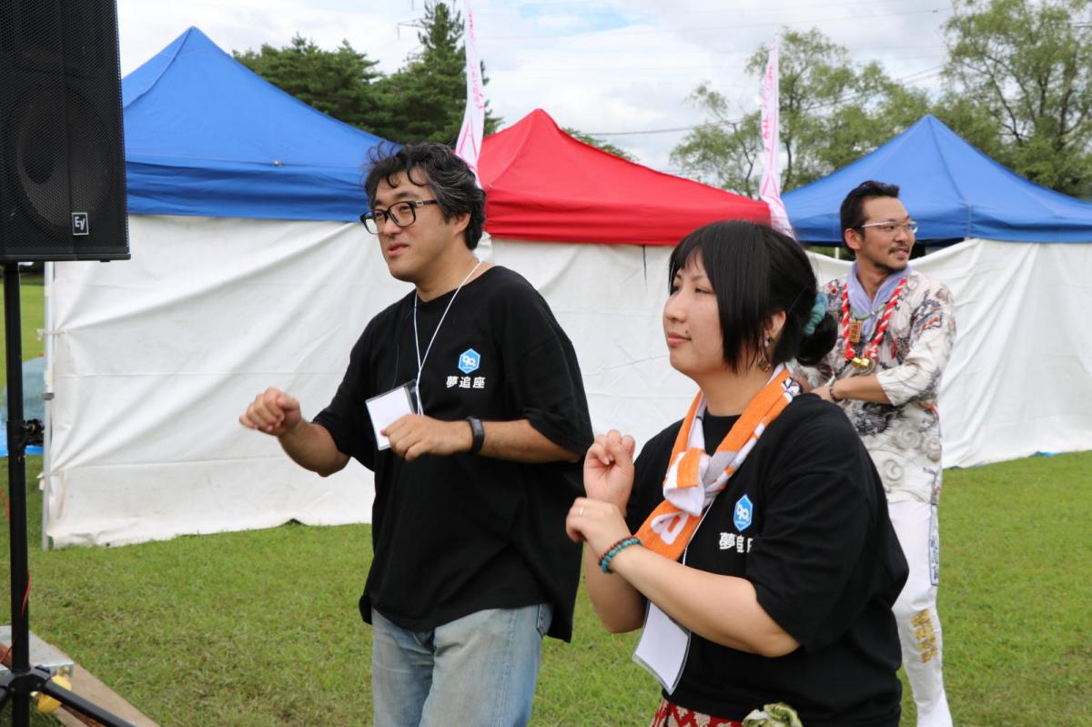 いわて県南まつりフェス in 平泉2017 2017/07/30
