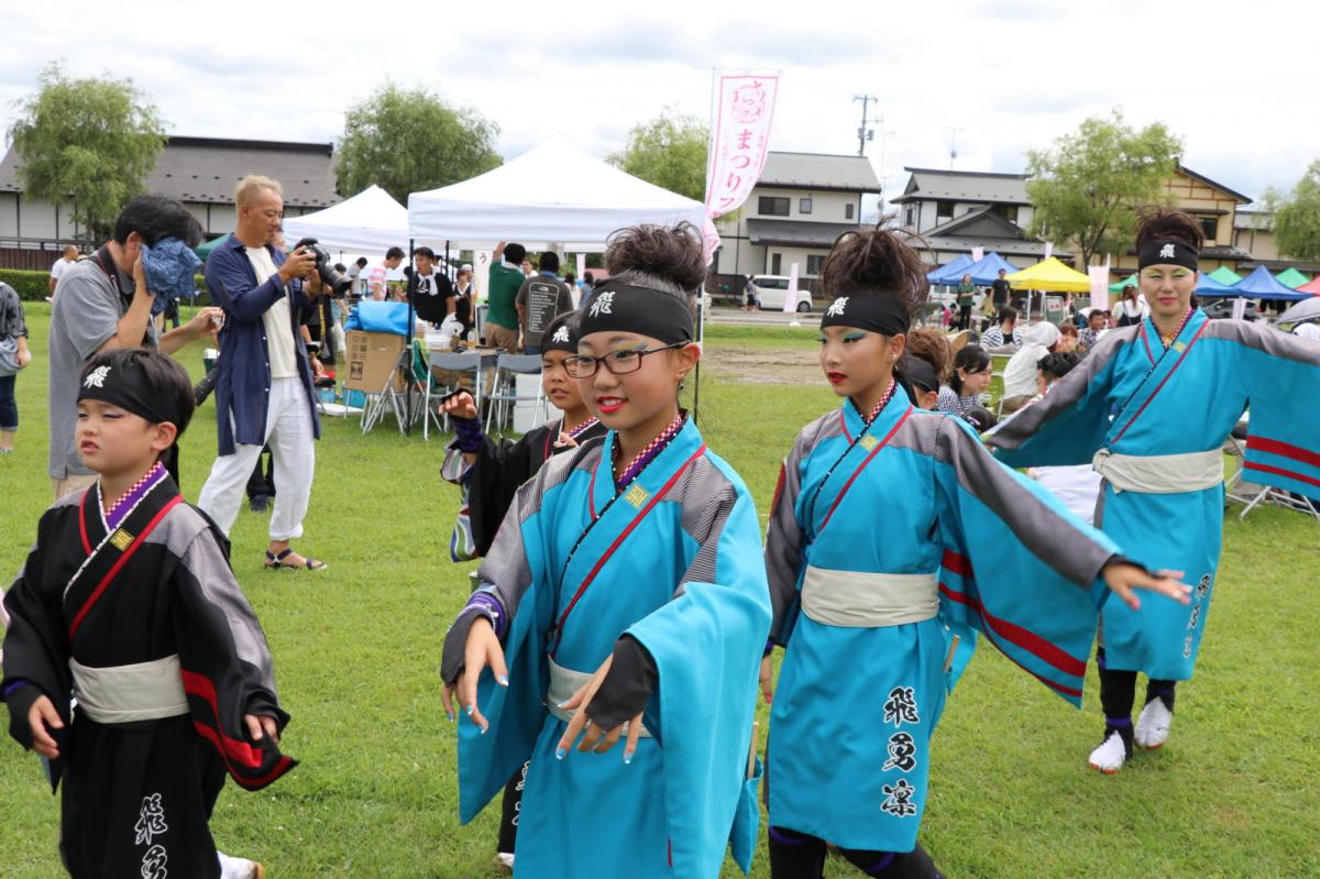 いわて県南まつりフェス in 平泉2017 2017/07/30