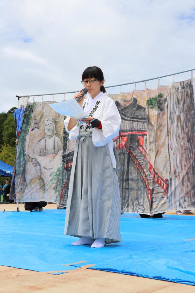 いわて県南まつりフェス in 平泉2017 2017/07/30