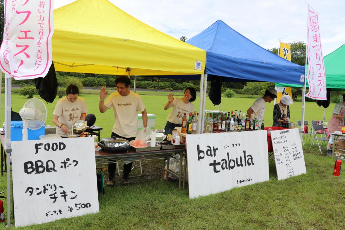 いわて県南まつりフェス in 平泉2017 2017/07/30