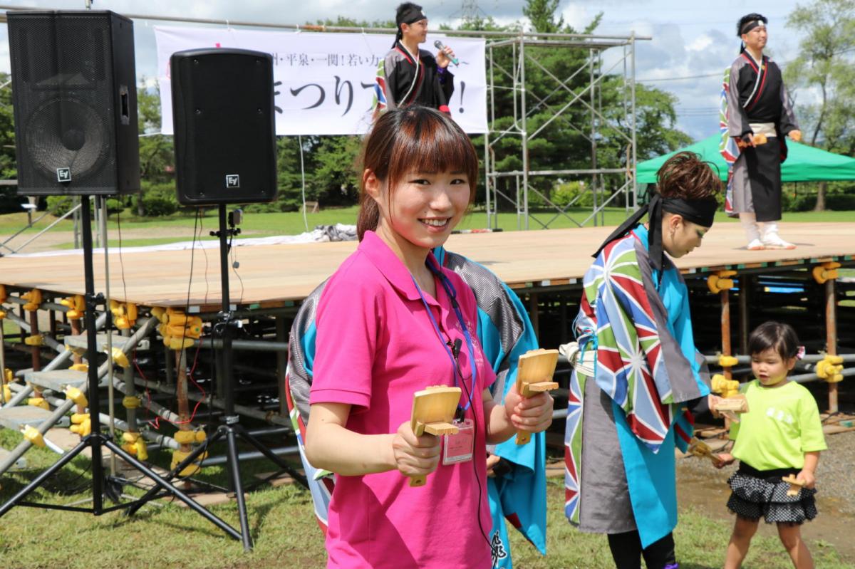 いわて県南まつりフェス in 平泉2017 2017/07/30