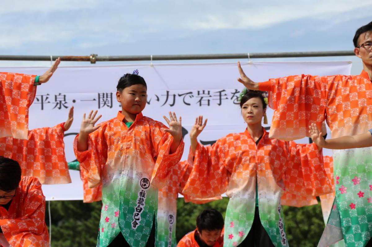 いわて県南まつりフェス in 平泉2017 2017/07/30