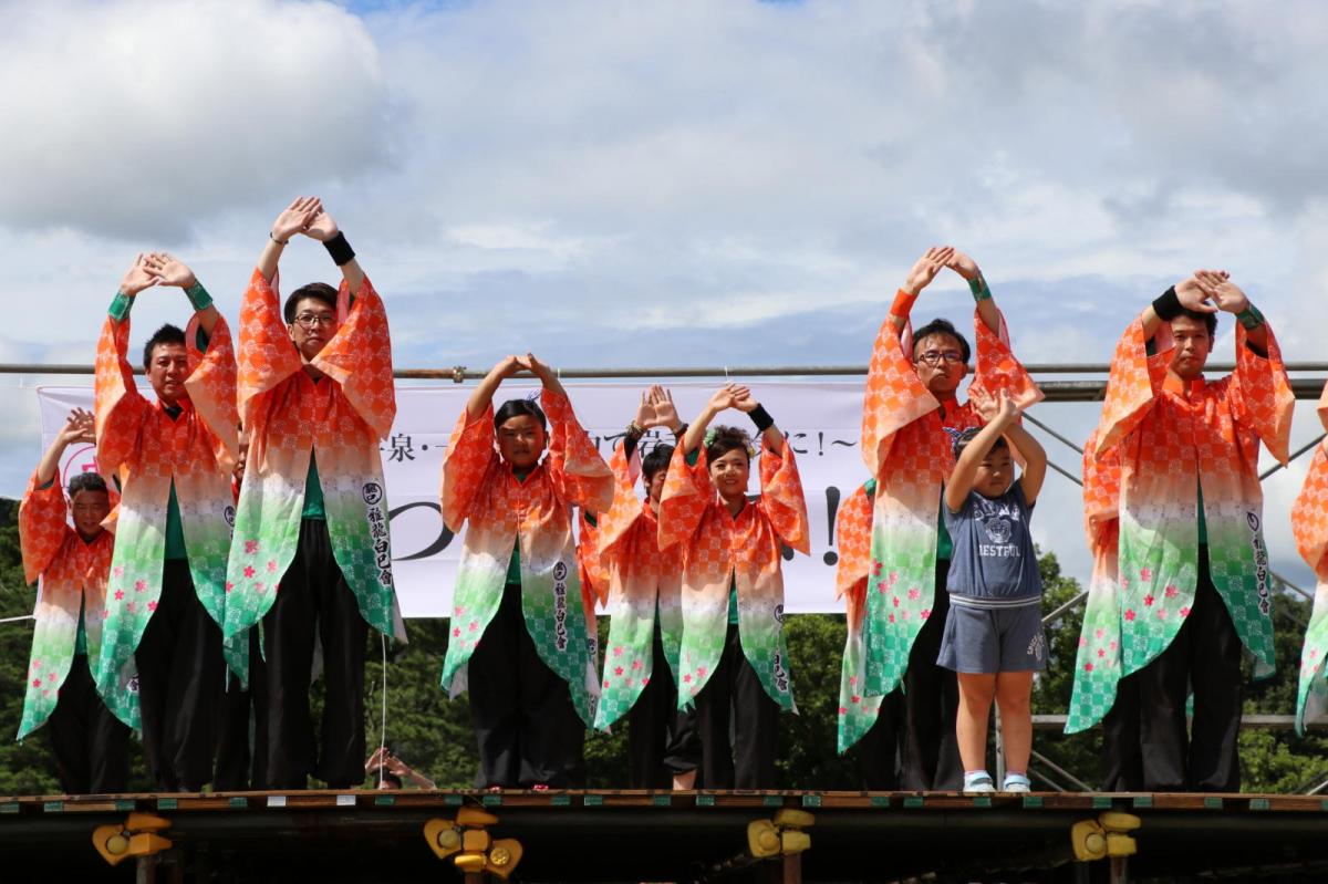 いわて県南まつりフェス in 平泉2017 2017/07/30