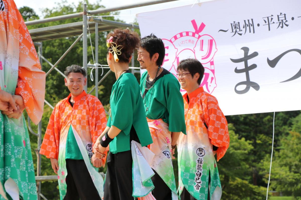 いわて県南まつりフェス in 平泉2017 2017/07/30