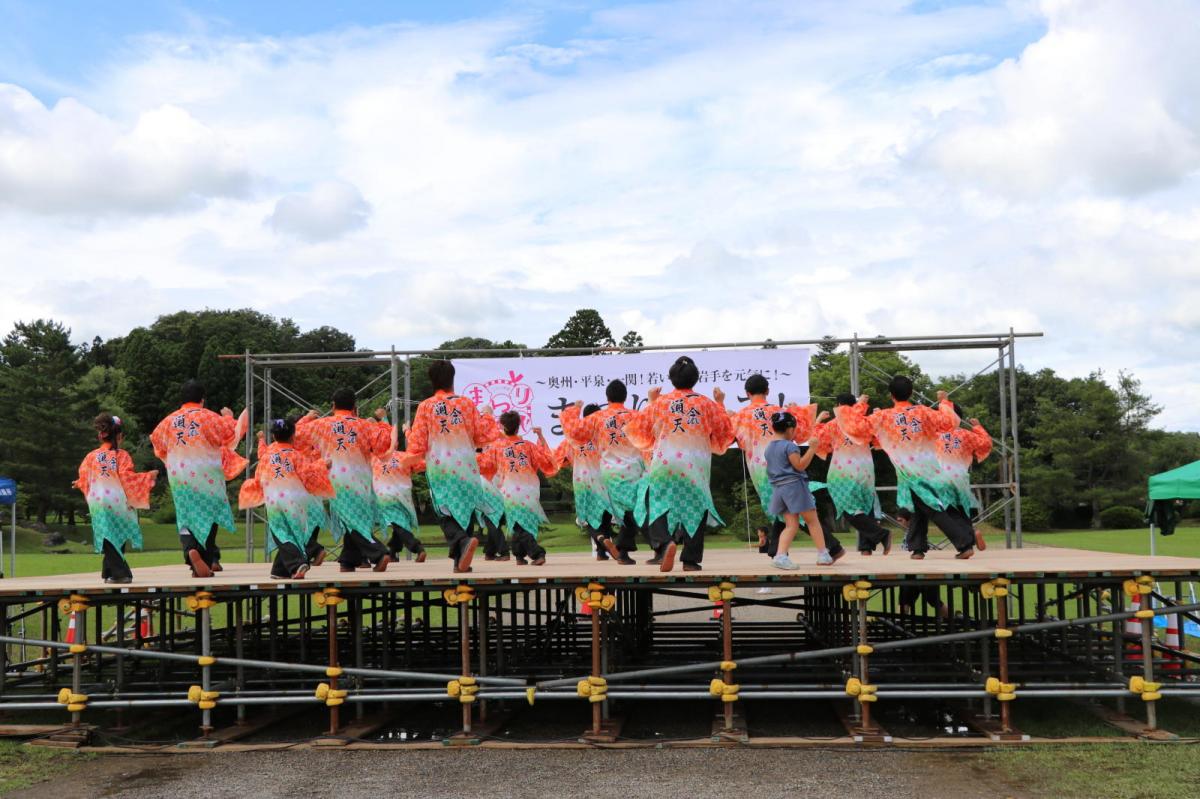 いわて県南まつりフェス in 平泉2017 2017/07/30