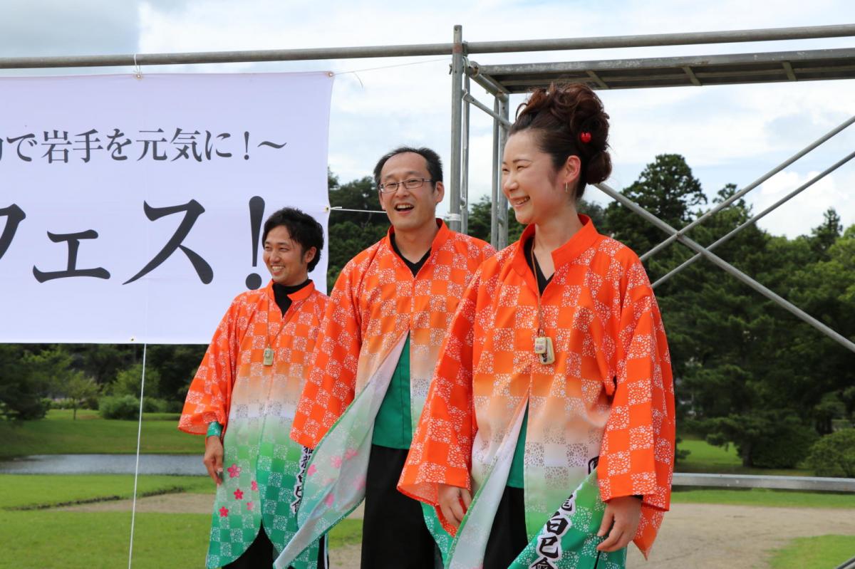いわて県南まつりフェス in 平泉2017 2017/07/30